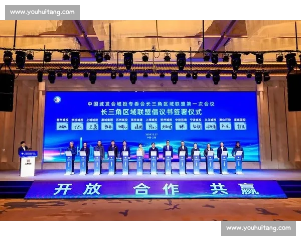 携手共赢:构建长期战略合作推动企业高质量发展