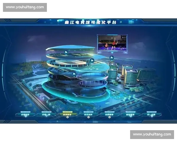 电竞选手职业健康管理与康复训练全方位方案研究